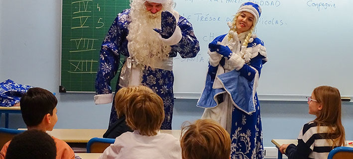 Дед Мороз в начальной школе