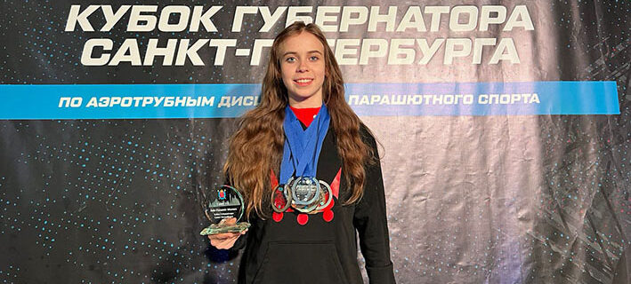Portait : Sofya, championne de Russie