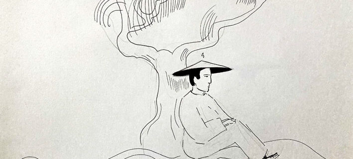 Trees of the Traveller, Kamishibaï – théâtre de rue japonais