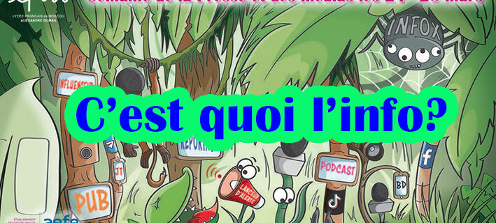 C’est quoi l’info ?
