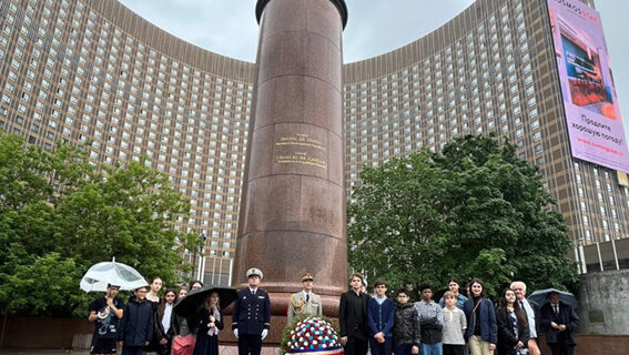 Москва: среда, 18 июня 2025