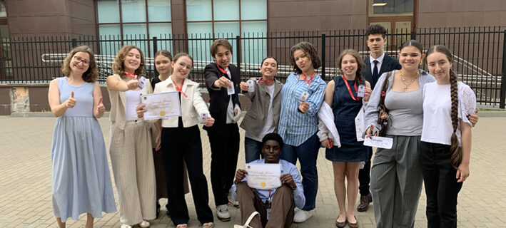 Moscow Model United Nations